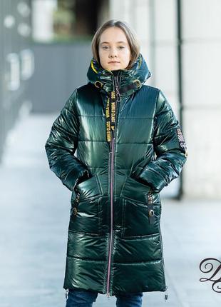 Зимова куртка для дівчинки «мінісо»1 фото