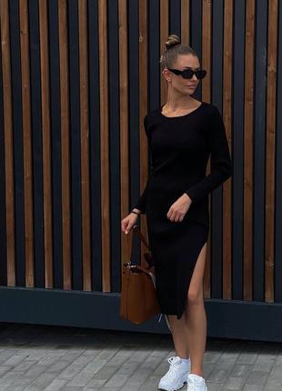 Жіноча облягаюча сукня з довгим рукавом з розрізом чорна міді в рубчик жіноче  плаття футляр в обтяжку