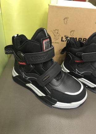 Черевики осінні