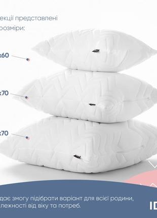 Подушка nordic comfort тм ideia 50*703 фото