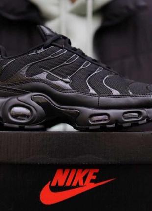 !хіт! nike air max plus tn