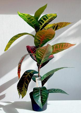 Кротон искусственный 60 см в горшке