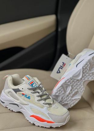 Жіночі кросівки бежеві Cropped fila ray tracer