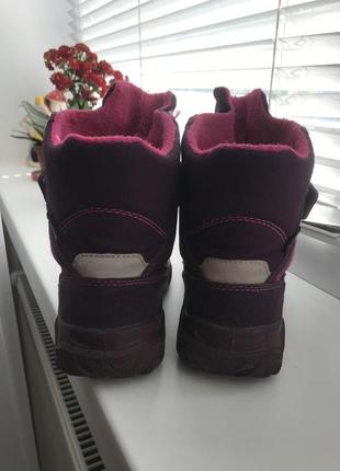 Чудові зимові черевички
