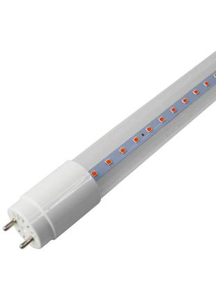 Led лампа velmax v-t8-fito, 18w, 1200мм, g13, full spectrum