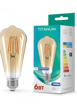 Led лампа titanum  filament st64 6w e27 2200k бронза