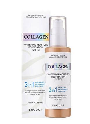 ✔️ тональна основа з колагеном enough collagen whitening moisture foundation 3in1