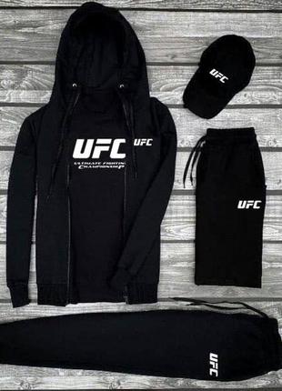 Костюм юфс ufc кофта зиппер на молнии с капюшоном футболка с принтом нашивкой штаны на манжетах комплект белый черный серый мужской натуральный