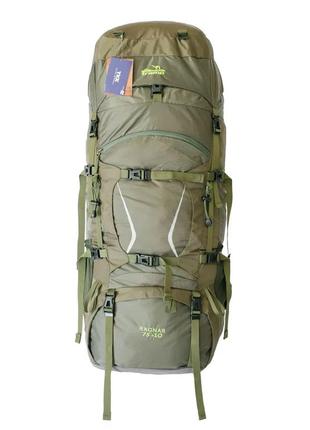 Туристический рюкзак tramp ragnar 75+10 л utrp-044-green