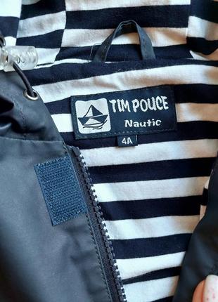 Замеры куртка дождевик tim pouce nautic подойдет на мальчика от 4-6 лет8 фото