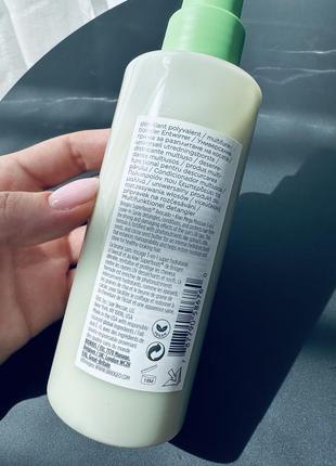 Briogeo superfoodstm avocado + kiwi moisture leave-in conditioner несмываемый...