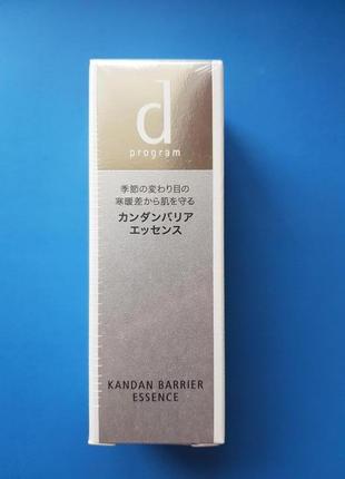 Бар’єрна сироватка для обличчя shiseido d-program kandan barrier essence японія2 фото