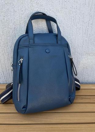 Синий рюкзак (качественная эко кожа)