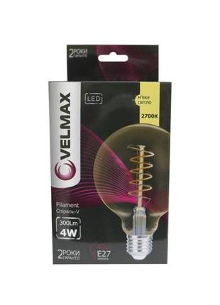 Led лампа velmax v-filament-amber-g95-спираль-v, 4w, e27, 2700k, 300lm