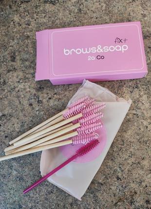 Bamboo browbrush 2aco pink бамбукові щіточки для мила для брів