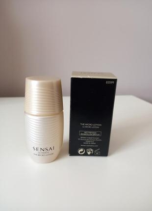 Sensai the micro lotion омолаживающий лосьон-тоник для лица 8 ml