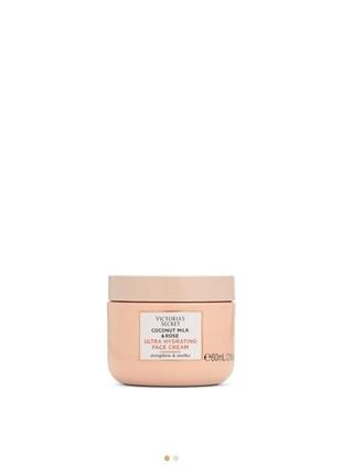 Крем для обличча victoria's secret