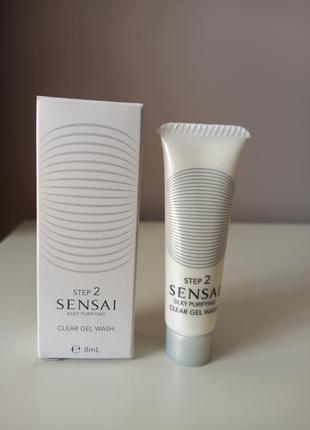 Sensai silky purifying clear gel wash
очищувальний гель для обличчя 8ml