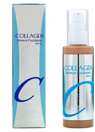 Зволожувальний тональний крем із колагеном enough collagen moisture foundation spf 15