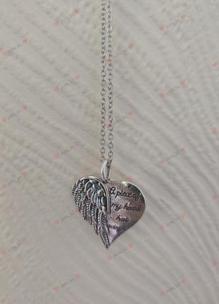 Подвеска сердечко крыла, смотрите больше бижутерии в своих объемах