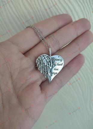 Подвеска сердечко крыла, смотрите больше бижутерии в своих объемах