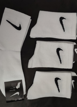 Шкарпетки nike