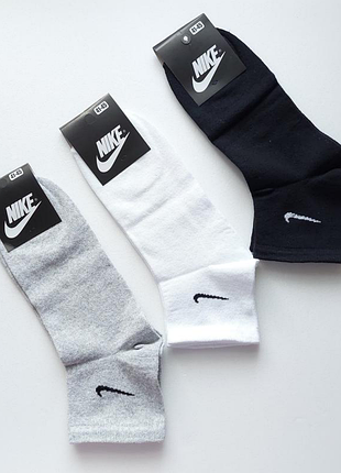 Носки nike 3