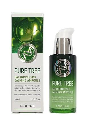 Сыворотка с чайным деревом enough pure tree balancing pro calming ampoule1 фото