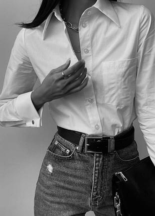 Базова біла сорочка