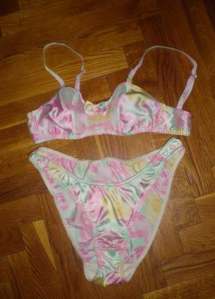 Винтаж. комплект белья carina) 75в-80в