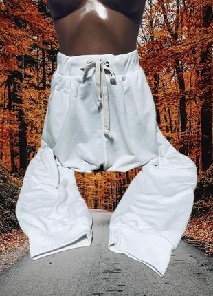 Белые штаны брюки джоггеры в стиле rundolz