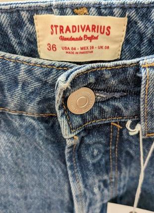 Круті джинси  stradivarius3 фото