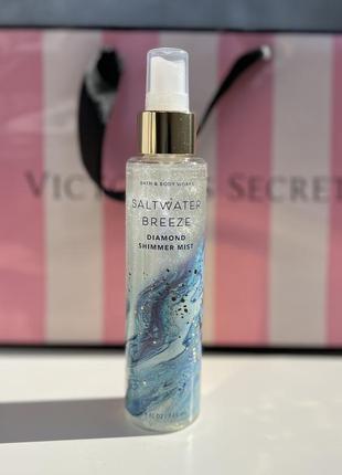 Пафумований спрей для тіла та волосся з шимером bath and body works  saltwater breeze оригінал