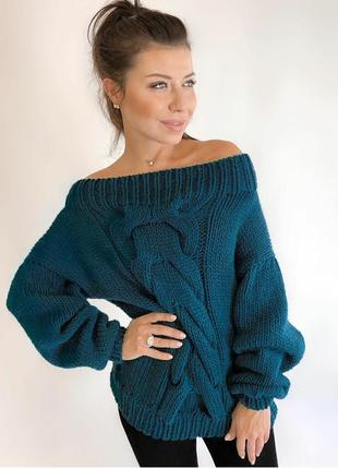 Женский вязаный свитер джемпер с косой открытые плечи объёмный оверсайз крупная вязка
