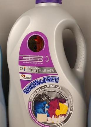 Гель для прання wash&free універсальний 5.0 л.