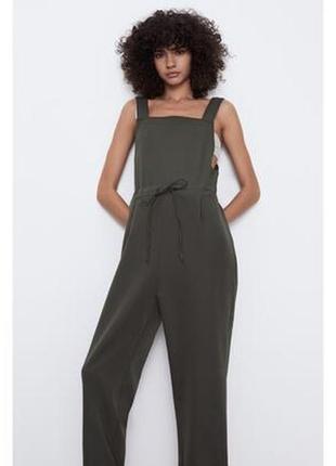 Комбінезон