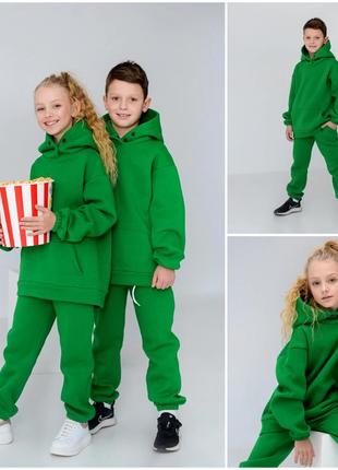 Костюм "style" теплий "unisex,не кошлатиться
