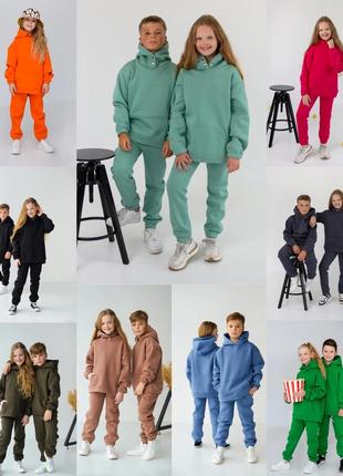 Костюм "style" теплый "unisex,ное кашлатится3 фото