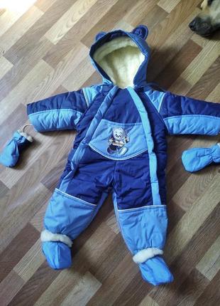 Детский зимний комбенизон