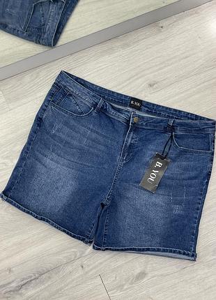 Джинсовые шорты b.you