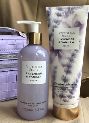 Набір подарунковий victoria’s secret lavander vanilla вікторія сікрет