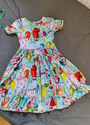 Сукня плаття на день народження 2