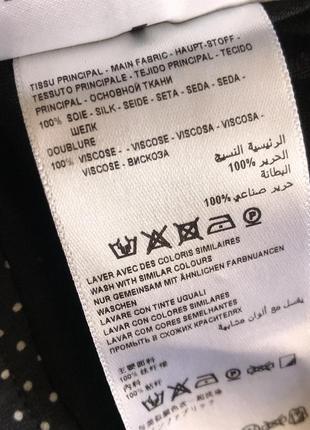 Шелковая мини юбка 100% шёлк kookaї9 фото