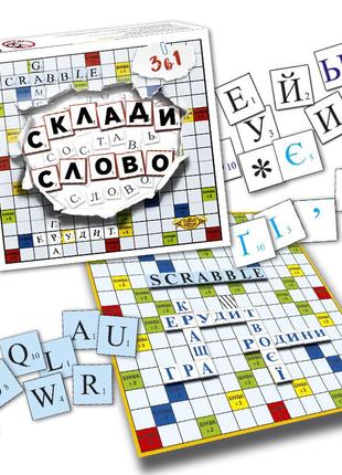 Настольная игра "составь слово. эрудит (scrabble)" mkm0316 от 4-х лет