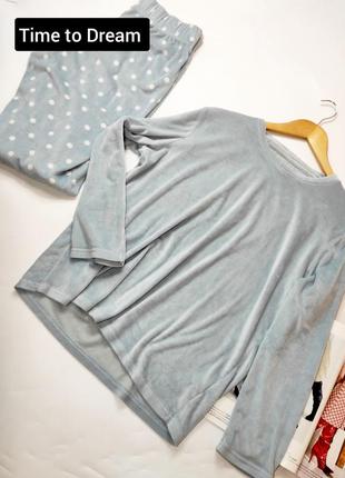 Костюм піжамний м'який блакитного кольору в горох вільного крою бархатної тканини від бренду time to dream m