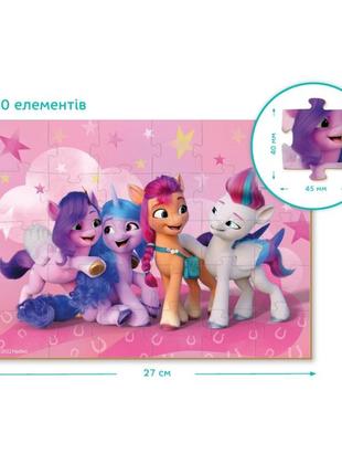 Детские пазлы my little pony "новые подружки" dodo 200307 30 элементов1 фото