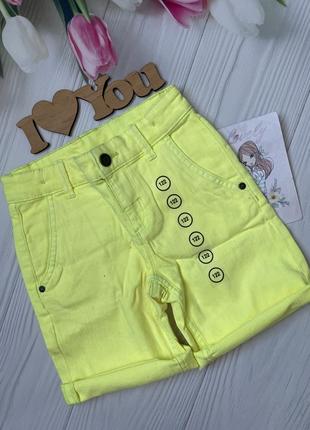 Шорти бермуди на хлопчика, шортики, штанішки