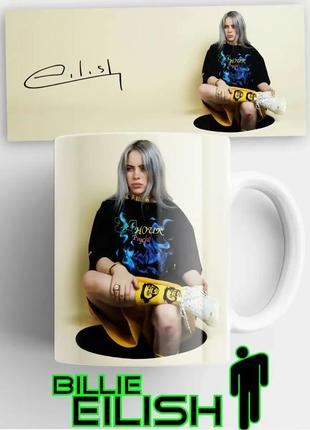 Кружка billie eilish