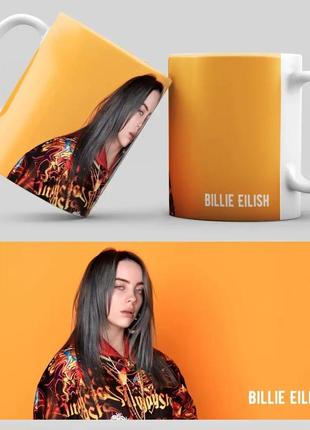 Кружка billie eilish