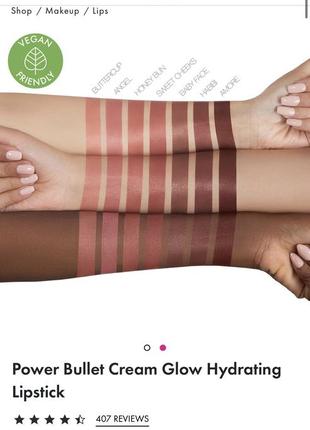 Huda beauty power bullet cream glow sweet nude кремова губна помада2 фото